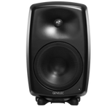 Genelec G Five (B) aktiivikaiutin